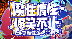 股突然下跌原因找到了